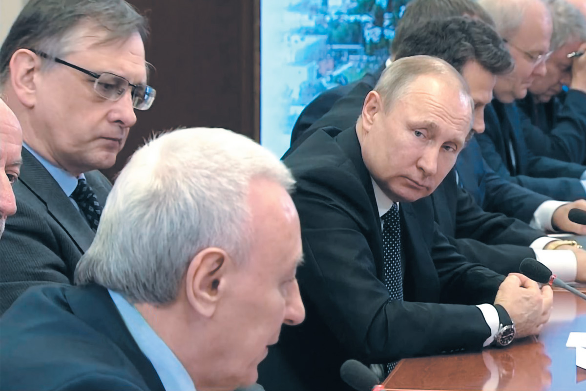 Вице-президент РАН Бондур В.Г. делает доклад Президенту России В.В. Путину
