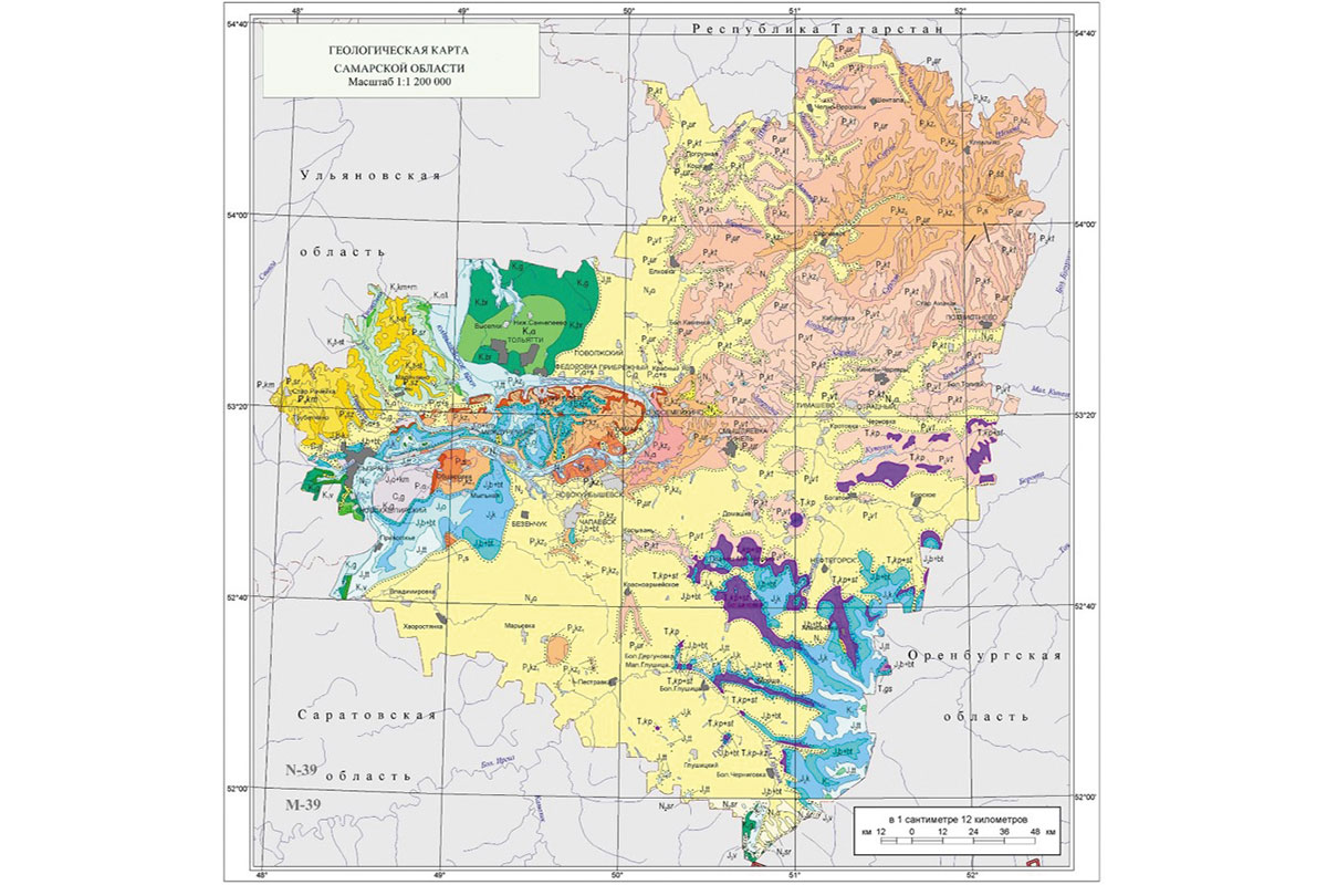 Рис. 3. Геологическая карта Самарской области (1 : 200 000) [6]