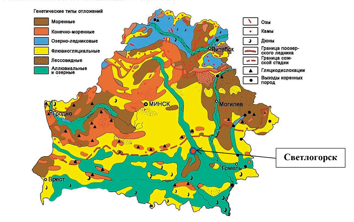 Рис. 1. Карта четвертичных отложений Республики Беларусь [8]